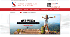 Desktop Screenshot of kjxbags.com